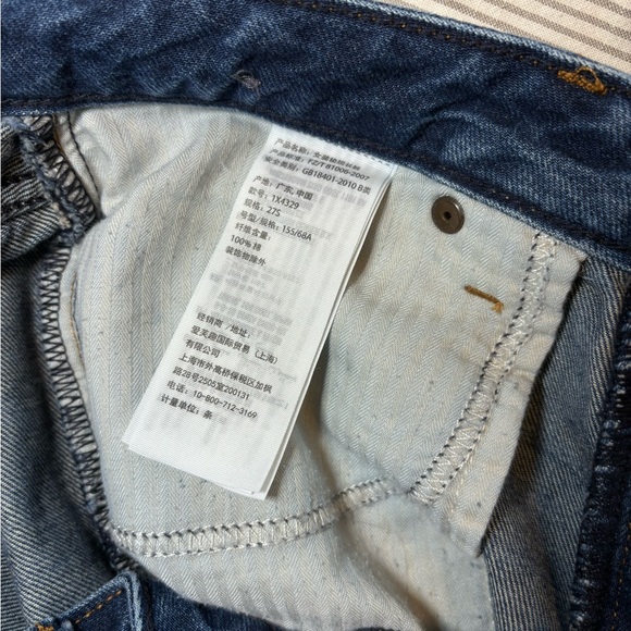 Abercrombie & Fitch Ames Low Rise Boyfriend Jeans - Picture 8 of 9